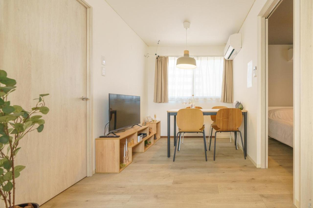 Appartamento 自由自在osu 301 Nagoya Esterno foto
