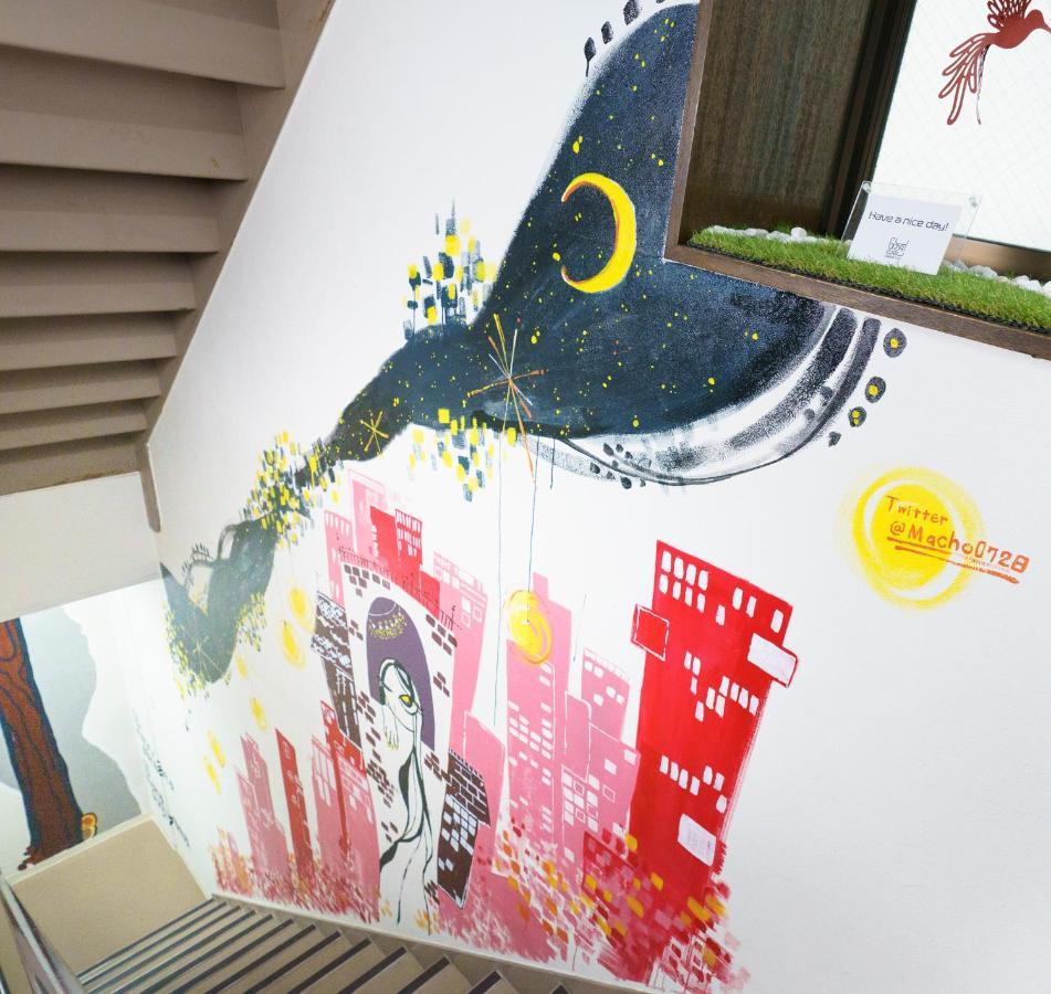 Appartamento 自由自在osu 301 Nagoya Esterno foto