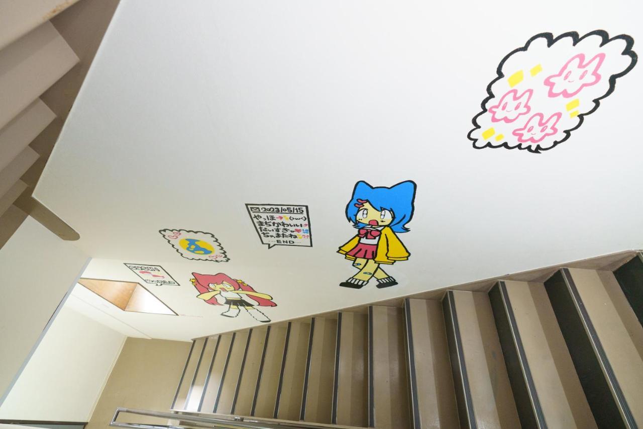 Appartamento 自由自在osu 301 Nagoya Esterno foto